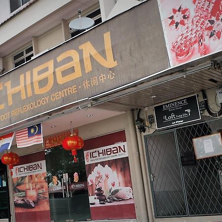 Transit Hotel Labuan Dış mekan fotoğraf